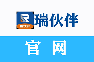 瑞银信瑞伙伴POS昨天收的款，今天还没到账？