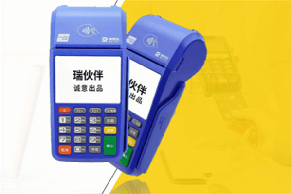 瑞银信瑞伙伴APP重置密码，提示“用户未注册，请先注册”